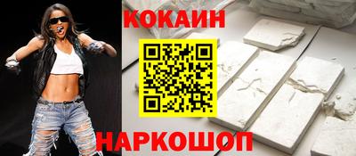 мескалин Вязники