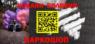мескалин Вязники