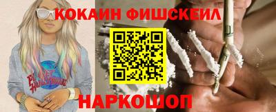 марихуана Вязьма