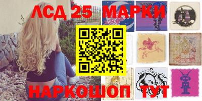 марихуана Вязьма