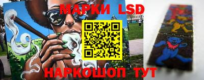 мяу мяу кристалл Вышний Волочёк