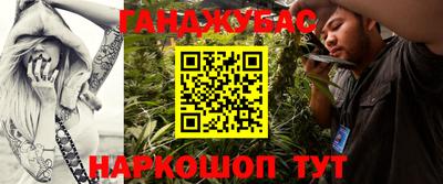 мяу мяу кристалл Вышний Волочёк