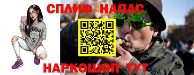 мескалин Вязники