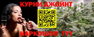 мескалин Вязники