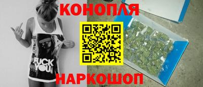 мескалин Вязники