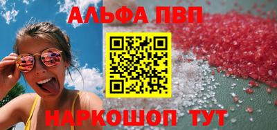 марихуана Вязьма