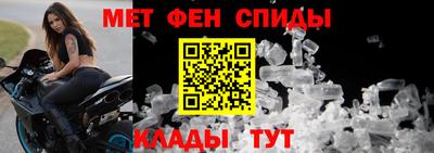 мескалин Вязники
