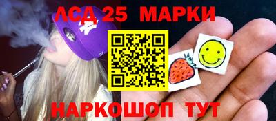 мяу мяу кристалл Вышний Волочёк