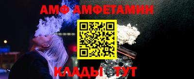 марихуана Вязьма