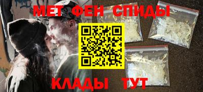 мескалин Вязники