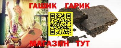 марихуана Вязьма
