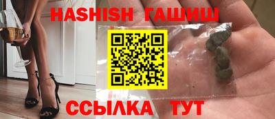 мескалин Вязники